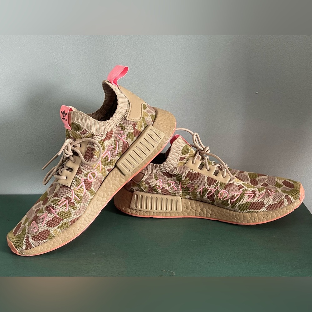 Adidas NMD R1 PK 5th Anniversary Tan Camo Pink